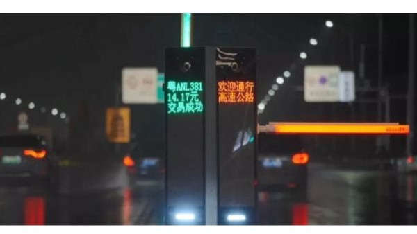 收費LED發光欄桿臂比普通收費欄桿臂的好處有哪些？