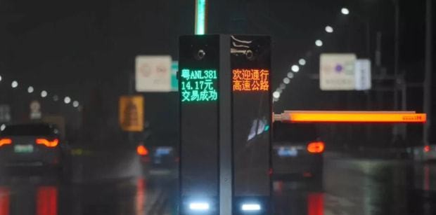 下載 (1)