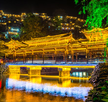 古鎮建筑