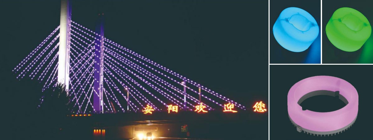 產(chǎn)品應(yīng)用