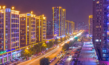 美化都市環境